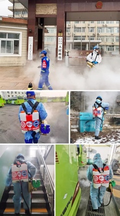 抗击疫情，纳爱斯在行动 雕牌联合中华慈善总会为首都公共场所提供义务消毒服务