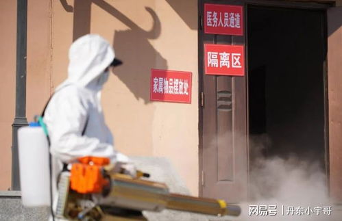 丹东消防为7处隔离点提供一站式服务，3天消毒60000平方米